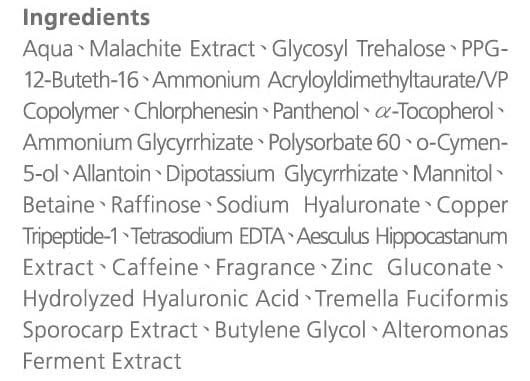 Hyaluronic Acid Moisturizing Bio-Cellulose Facial Mask (Pack of 3)