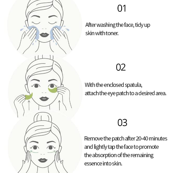 HOLIKA HOLIKA Eyefessional Eye Patch (Calming CICA)