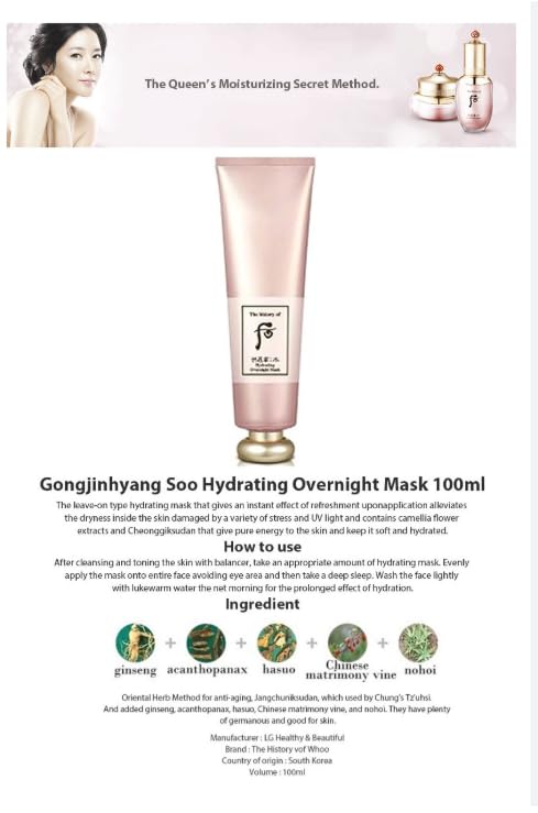 The History Of Whoo Gongjinhyang Hydrating Moisturizer Overnight Mask 100ml/3.3fl oz