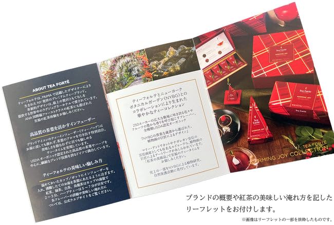 Tea Forte Estate Darjeeling Premium Organic Loose Leaf Caffeinated Black Tea Blend Canister, Makes 35-50 Cups, Tea Gifts for Mother's Day