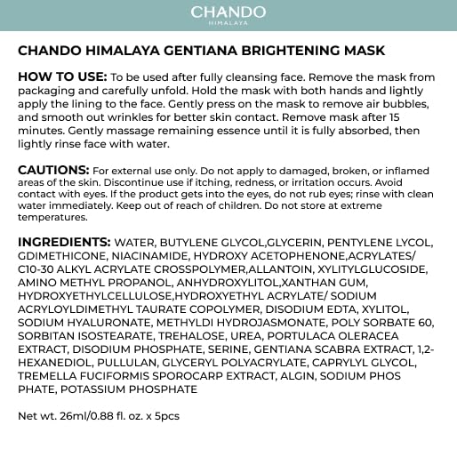 Gentiana Sheet Mask (26mlx5PCS) - Revitalizing Mask with Gentiana Scabra Extract for Radiant Skin, Paraben-Free