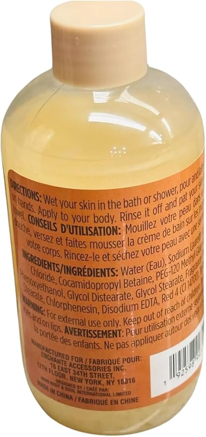 Crystal Waters Honey Sunflower Scented Cream Bath, 8.5 fl oz, Pack of 2
