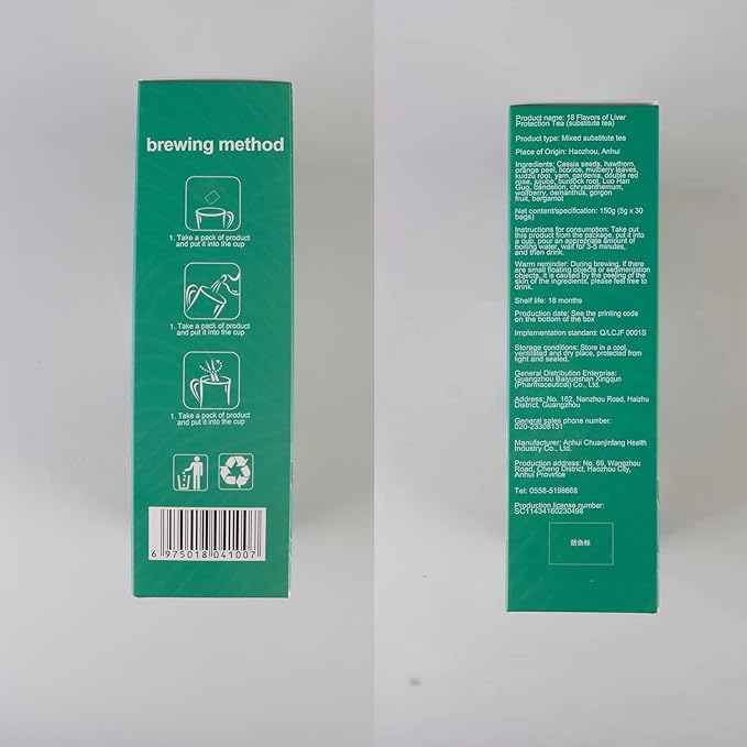 Nourishing Liver Tea,Daily Liver Nourishing Tea with 18 Different Herbs for Healthy Liver (3 Boxes 90 Bags)