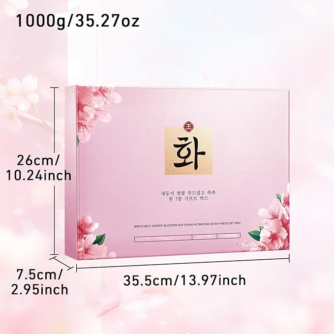 Anti-Wrinkle Skin Care Routine Large Kit,Anti-Aging & Hydrate Skin,Facial Cleanser,Toner,Lotion,Cream,Serum,Eye Cream Skincare Gift Set,Wife Mom Womens Gifts for Christmas Stocking Stuffer