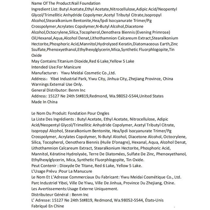 modelones Nail Strengthener, Sparkle Pink Nail Natural Concealer Foundation Polish Air Dry Nail Growth Polish for Damaged Nails Imperfection Masking Gifts for Women 15ml