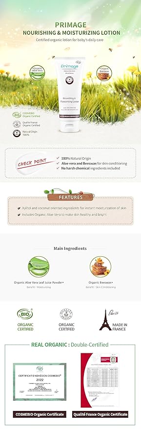 PRIMAGE Nourishing & Moisturizing Lotion 200ml