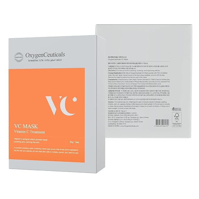 VC Mask – Premium Vitamin C Peel-Off Algae Mask for Purifying Treatment (30g x 5 packs)