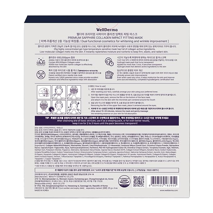 WELLDERMA Sapphire Premium Collagen Impact Fitting Mask 16 EA - Korean Face Sheet Mask for rough and dry skin- Hydrating overnight sheet mask with Patented Porous Structure Hydrogel Type - Niacinamide