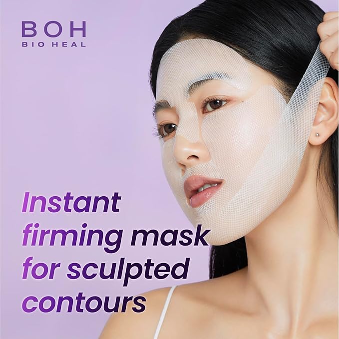 Probioderm™ 3D Lifting Full Face Tension Gel Mask | NOT a Hydrating Mask – Firming & Tightening for Lifted, Sculpted Skin | 20-Peptide Complex & PDRN for Face Contouring & Jawline Definition