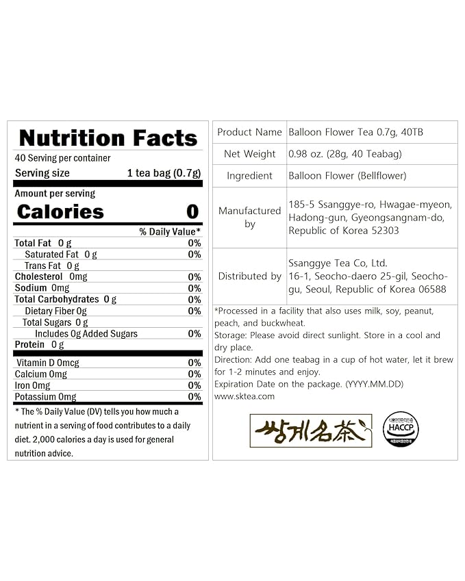 Ssanggye Bellflower Tea 0.7g x 40 Tea Bags, Premium Korean Herbal Tea Caffeine Free Dried Roasted Herb Refreshing 4 Seasons Sweet Daily Drink Tea