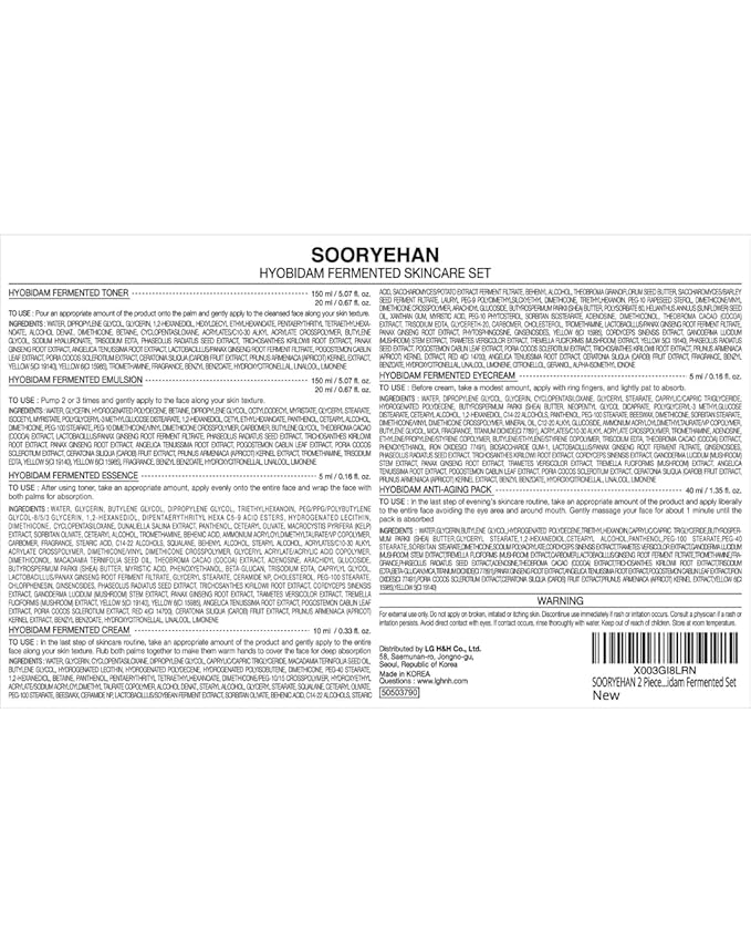 Sooryehan Ginseng Skincare Set - Hyobidam Korean Skin Care Set, Premium Gift Set for Intense Hydration, Firm Skin, Wild Ginseng, 13.53 fl oz