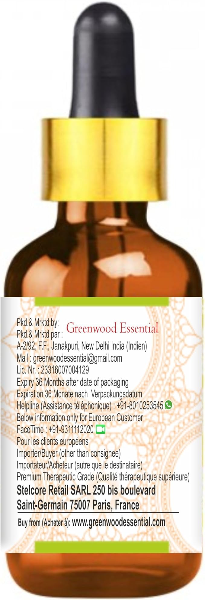 dève herbes Pure Ashwagandha Oil (Withania somnifera) with Glass Dropper 30ml (1 oz)