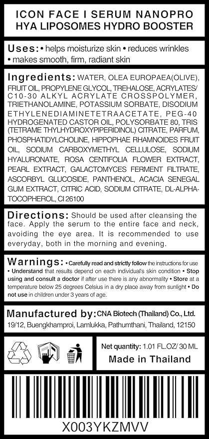 iCon Face iSerum - 20x Nano Hyaluronic Acid Ageless Hydro Booster Serum, 12Hour Moisturizing & Collagen Production, Age Defying, Natural Arbutin, Pearl Extract, 30ml