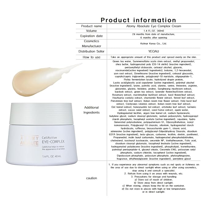 Hydration & Smooth Skin Eye-Cream, For Atomy Absolute Eye Complex Cream (1.4 FL.OZ./ 40ml)