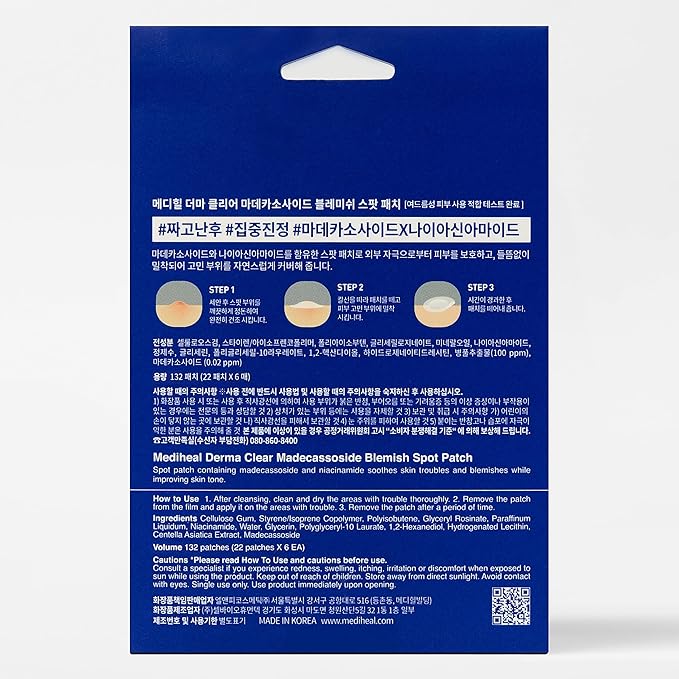 Mediheal Derma Clear Madecassoside Blemish Spot Patch (132 Counts) - Acne Spot Protection, Spot Fast Healing with Madecassoside & Niacinamide