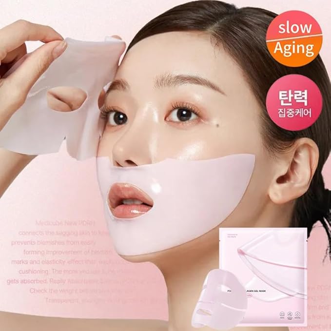 Pink collagen face mask,skin care jelly gel mask,overnight face mask for glass glow skin- elasticity, hydrating, firming and moisturizing,Pore Minimizing, Elasticity Improvement 2Pcs