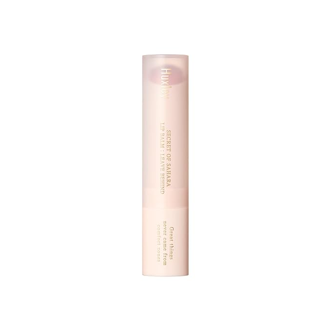 Huxley LIP BALM ; LEAVE BEHIND (2. TANGERINE PEEL)
