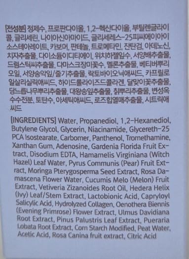 Pore Refining Serum | Pore Minimizing Serum for Face | Organic Face Moisturizer Pore Tightening Serum | Hydrating Face Serum Pore Minimizer Korean Skin Care Products (1.01 Fl. Oz)