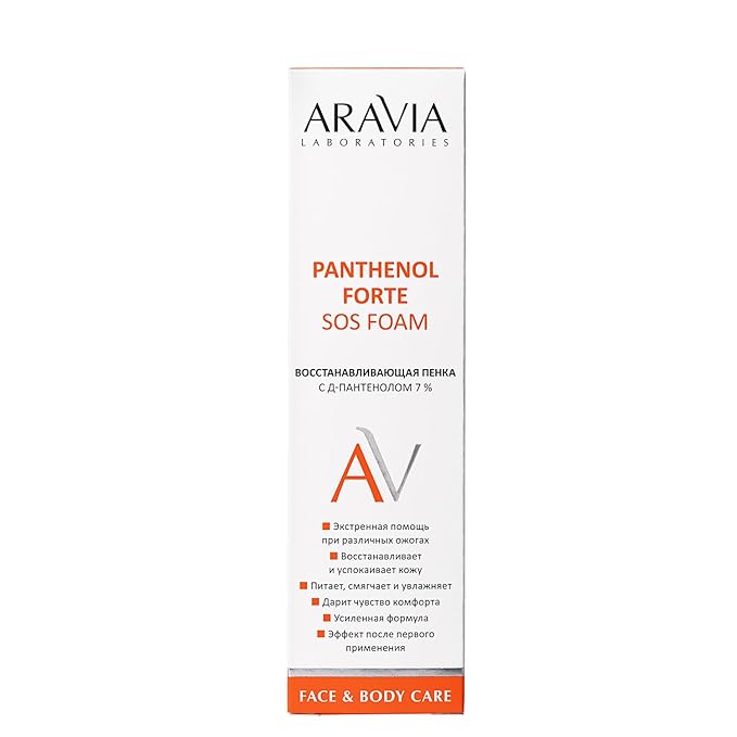 ARAVIA Sunburn Recovery Foam with D-Panthenol 7% | Panthenol Forte Sos Foam, 160 ml 5.41 Fl Oz