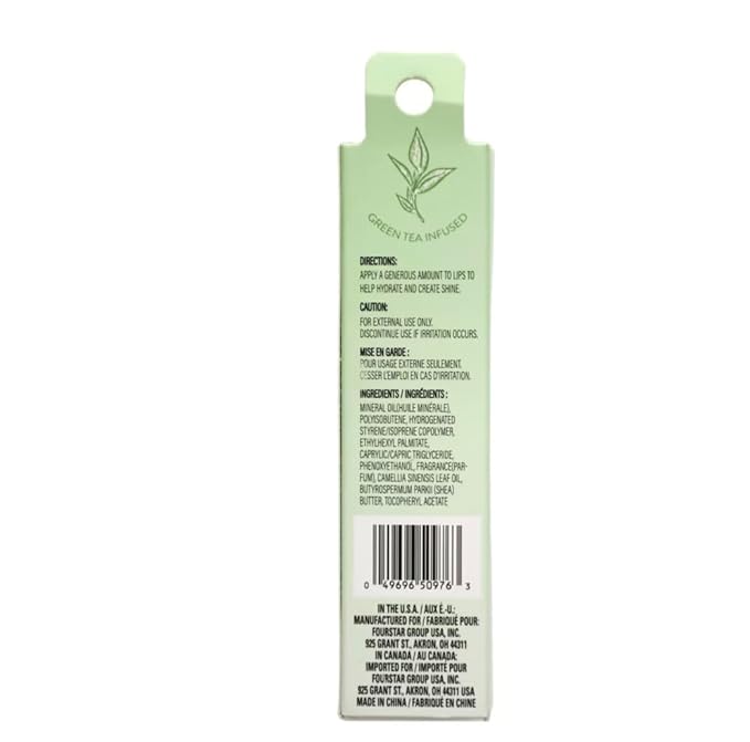Generic B.pure Green tea infused lip oil,