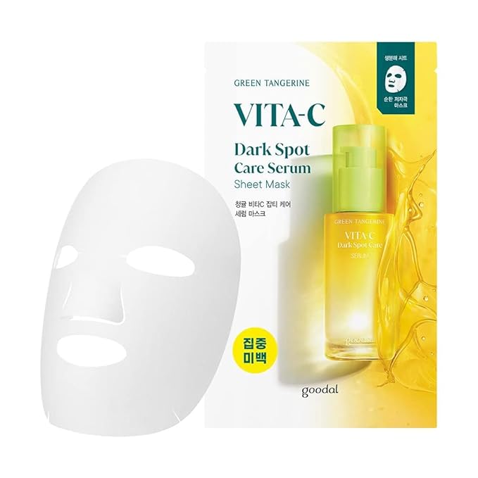 Kit Vitamina C de Mandarina Verde. Kit Goodal Green Tangerine Vitamin C Moisturizing Eye Patch and Green Tangerine Vitamin C Dark Spot Care serum