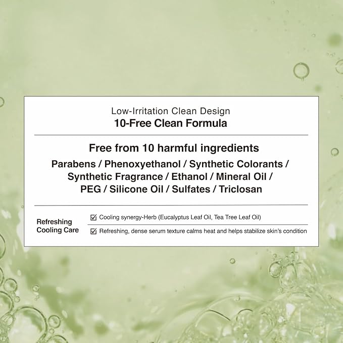 Houttuynia Cordata Purity Skin Serum - Hydrating & Soothing Heartleaf Face Serum with Centella Asiatica, Korean Skin care for All and Sensetive Skin, 4.73 Fl Oz (140ml)