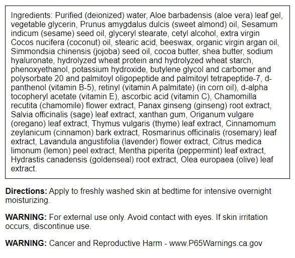 Swanson Argan Oil Ultra Moisturizing Night Cream 2 fl Ounce (59 ml) Cream