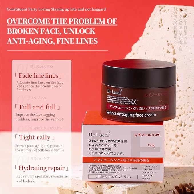 0.4% Retinol Anti-Aging Face Cream 30g / with Vitamin E, Nourishing Skin, Boosts Collagen, Reduces Fine Lines & Wrinkles, Evens skin tone, Enhances Skin's Radiance