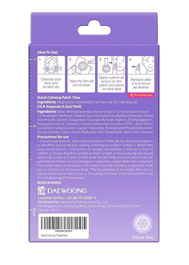 EasyDerm Quick Calming Patches(10ea)