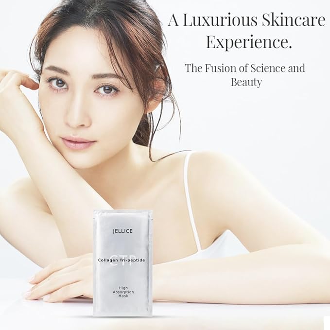 High Absorption Collagen Face Mask for Women - Face Sheet Mask for All Skin Types with Collagen Tripeptides for Deep Hydration & Enhanced Elasticity - Japanese Cosmetics - 20ml × 4 Sheets