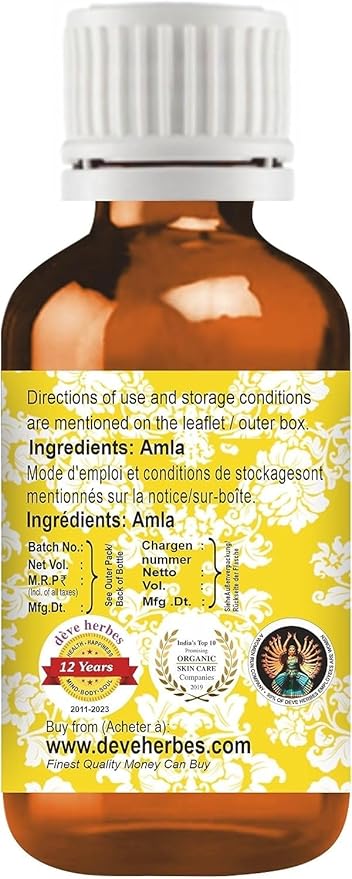 dève herbes Pure Amla Oil (Emblica officinalis) (Pack of Five) 100ml X 5 (16.9 oz)