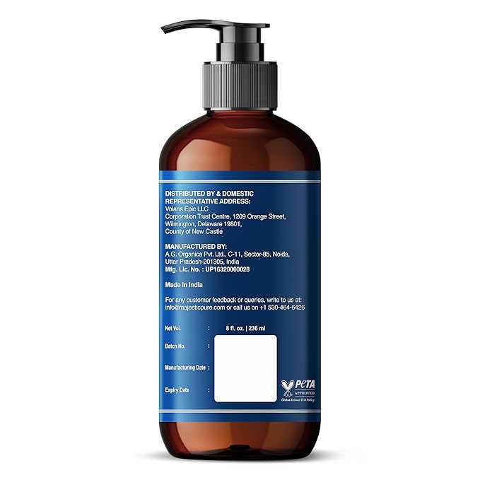 Majestic Pure Vanilla Passion Massage Oil with Vanilla Oil, Coffee Oil & Shea Butter | Invigorating, Refreshing, and Relaxing |for All Skin Types - Men and Women | 8 Fl Oz