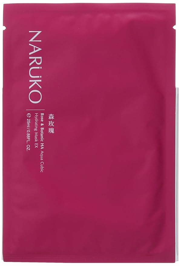 Naruko Rose & Botanic HA Aqua Cubic Hydrating Mask EX (10pcs)