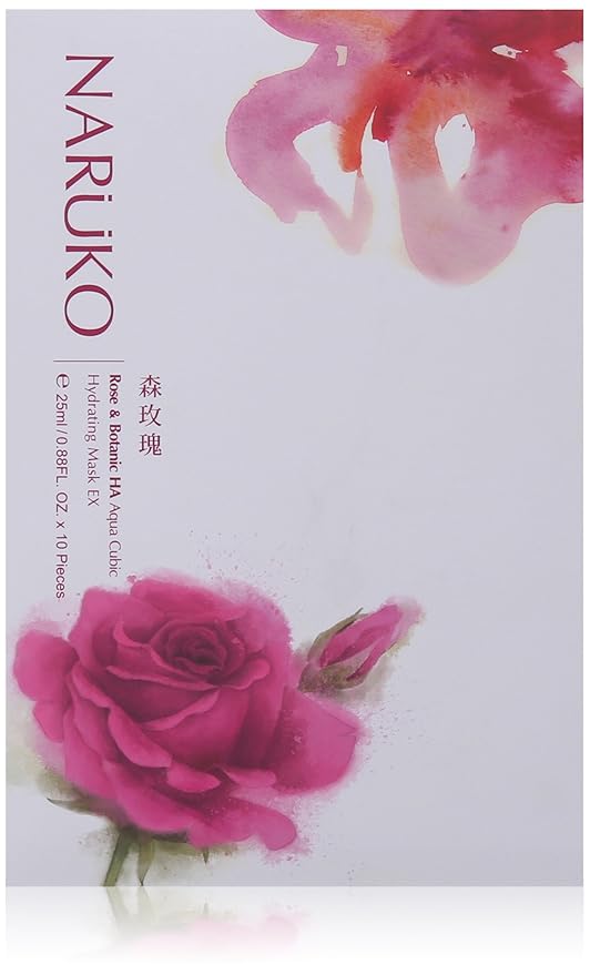 Naruko Rose & Botanic HA Aqua Cubic Hydrating Mask EX (10pcs)