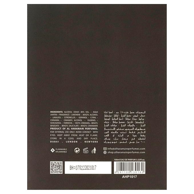 Al Haramain Amber Oud Carbon Edition - Cologne for Men - Long Lasting Perfume for Men - Arabian Perfume - Men's Cologne - Oud Perfume - 3.4 oz