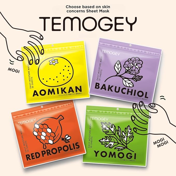 Daily Moisture Sheet Mask Bakchiol - 7 Sheets
