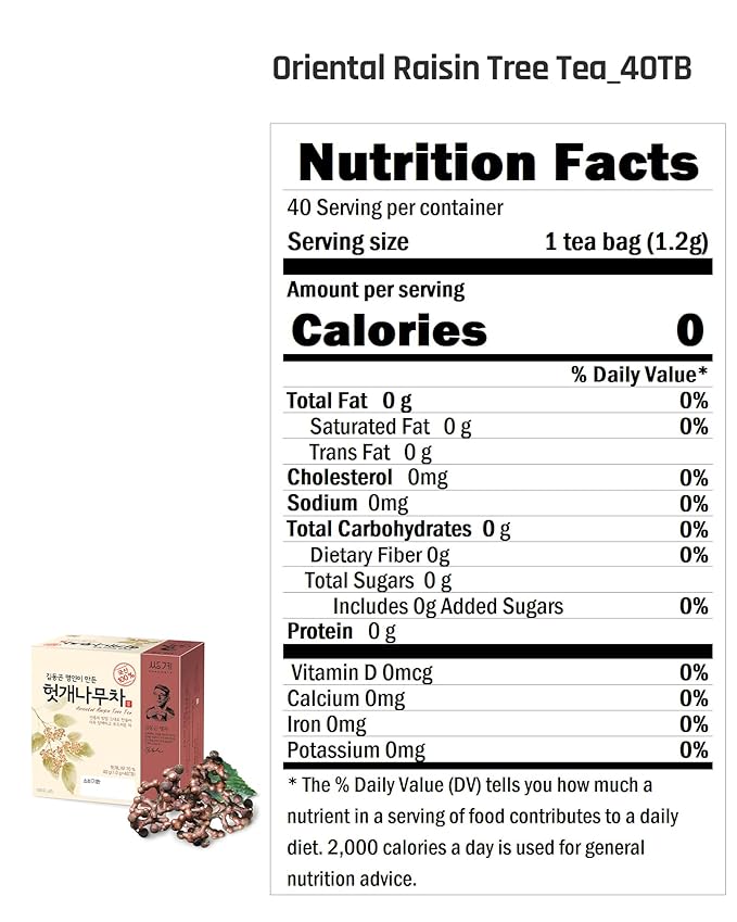 Ssanggye Oriental Raisin Tree Tee 1.0g X 40 Tea Bags, Mild Savory Clean Taste Premium Herbal Tea Dried Roasted Traditional Berry Water Coffee Alternative Hot & Cold for 4 Seasons Made in Korea