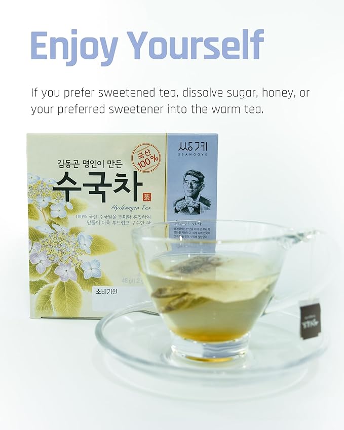 Ssanggye Hydrangea Sweet Dew Tea 1.2g x 40 Tea bags, Premium Korean Herbal Tea Hot Cold Sweet Flower Soft 4 Seasons Made in Korea
