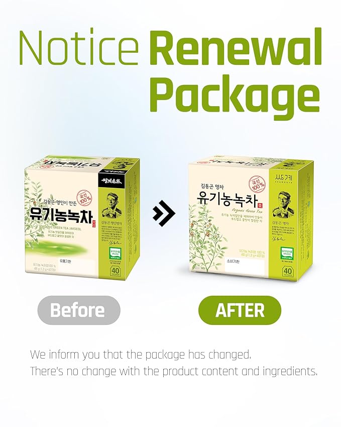 Ssanggye Green Tea 1.2g x 40 Tea Bags, Soft Deep Rich Smooth Clean Taste Premium Korean Herbal Tea Pure Loose Leaf Individually Wrapped Herbtea Perfect Hot & Cold Single Serve for 4 Seasons Made in Korea