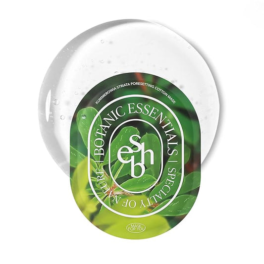 Kummerowia Striata Poresetting Cotton Mask, Pore & Sebum, Vegan, Korean Skin Care Face Mask 23g*5 sheets