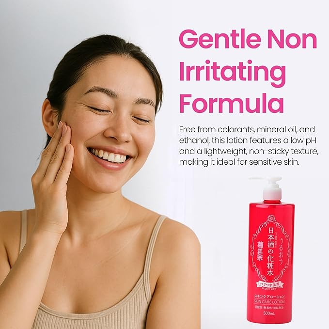 Daily Face Moisturizer for Dry & Sensitive Skin Women & Men, Moisturizing Anti-Aging Facial Toner Lotion, Organic Japanese Fermented Rice, Sake Extract& Amino Acids, 16.9 Fl Oz HIGH MOIST