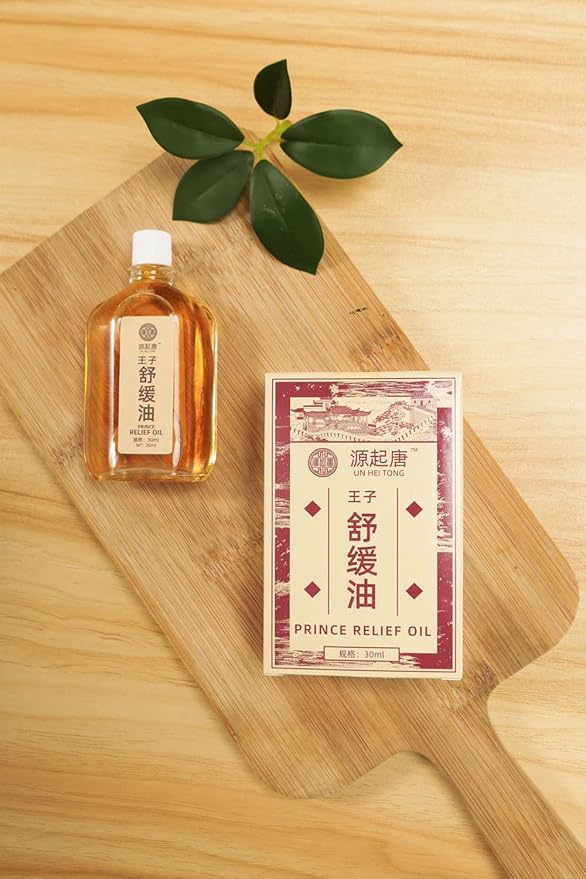 Prince Relief Oil (30ml Since 1796)