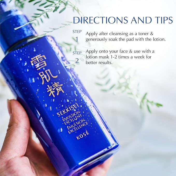 SEKKISEI Lotion Excellent, Intensive Moisturizing Face Lotion, 6.7 Ounce (200ml)