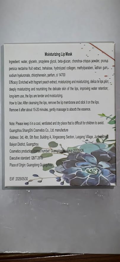 30 pairs lip masks &