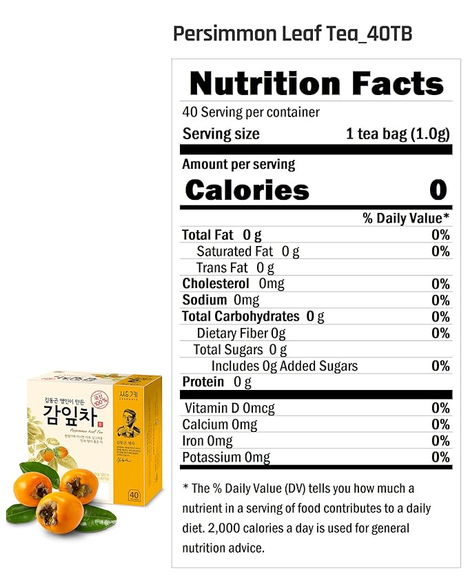 Ssanggye Persimmon Leaf Tea 1.0g x 40 Tea Bags, Premium Korean Herbal Tea Hot Cold Herb Soft Savory Taste Decaf 4 Seasons Made in Korea