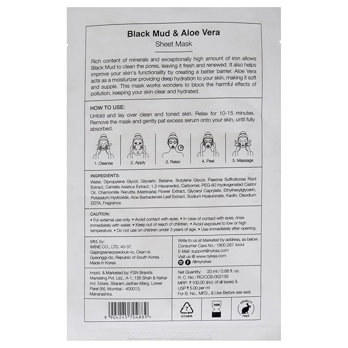 Nykaa Naturals Skin Secrets Bubble Sheet Mask - Hydrating Face Mask for All Skin Types - Exfoliates for Soft Skin - Black Mud and Aloe Vera - 0.67 oz