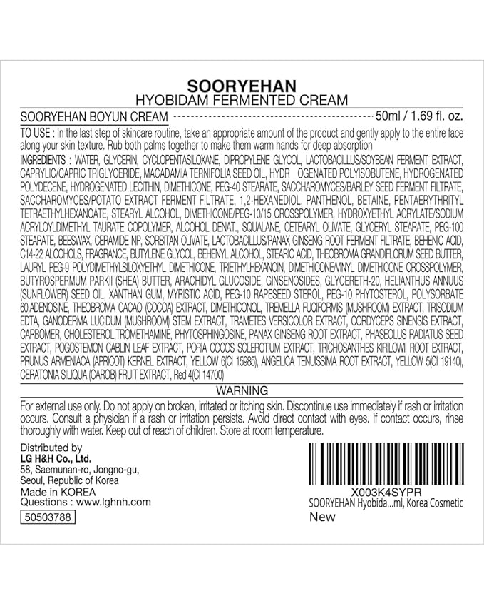 Sooryehan Hyobidam Fermented Cream (1.7fl oz) - Korean Facial Care. Face Moisturizer for Women. Wrinkle Cream for Women, Night Cream for Face with Wild Ginseng & Snow Fungus.