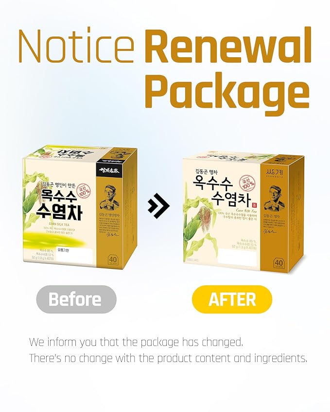 Ssanggye Corn Silk Tea 1.3g X 40 Tea Bags Herbal Premium Tea Refreshing Savory Sweet Flavor 4 Seasons Made in Korea