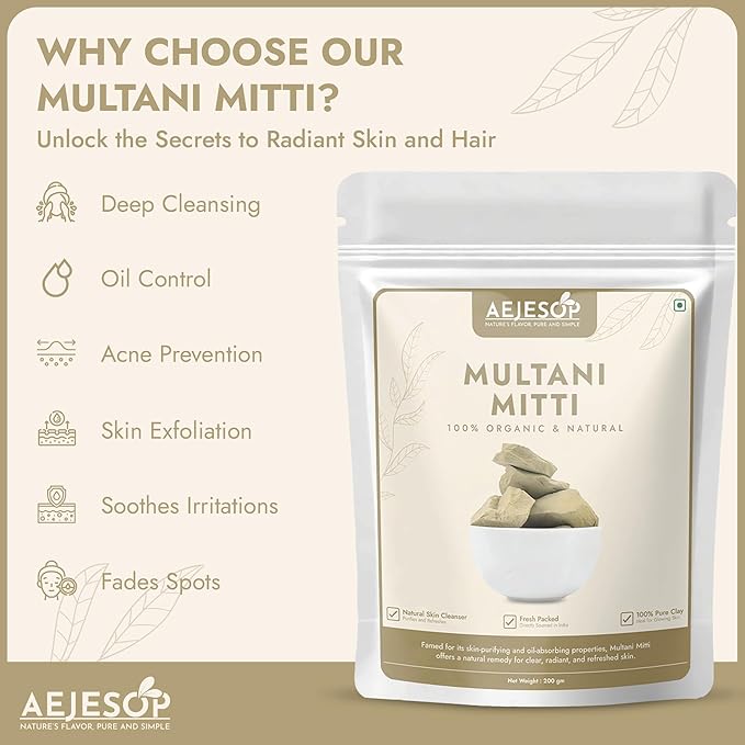 Multani Mitti, Natural Clay, Clay Mask, Clay Face Mask, Natural Mud Mask, 7 oz (200 gm)
