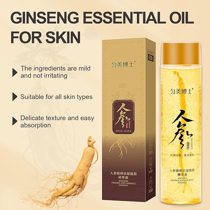 SUNDEER Ginseng Extract Liquid，Ginseng Polypeptide Anti-Ageing Essence，Ginseng Extract Anti-Wrinkle Original Serum Oil，Korean Red Ginseng Serum for Reduce Fine Lines, Moisturizing (2 Bottle)